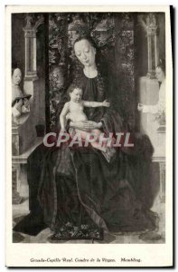 Postcard Old Granada Capilla Real Cuadro of the Virgen Membling