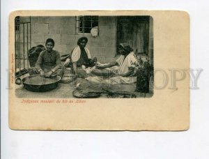 3173990 Lebanon Beyruth Indigenous tight Wheat Vintage postcard