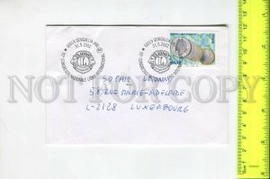 466756 2002 year Italy congress of lions special cancellation COVER