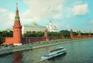 Vintage Postcard Site of the Kremlin From the Moskva Running River Moscow Russia