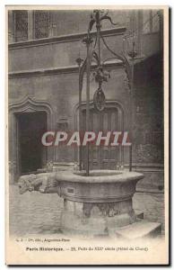 Paris Old Postcard Puits 13th (Hotel de Cluny)