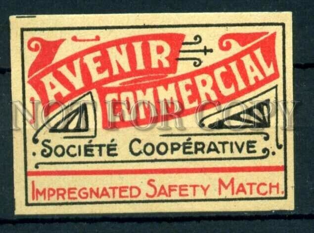 500558 AVENIR COMMERCIAL Vintage match label