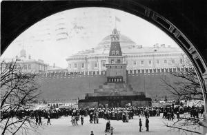 B44410 Moscow Red Square Lenin Mausoleum   russia
