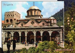 Bulgaria Rila Monastery Postcard BS.32