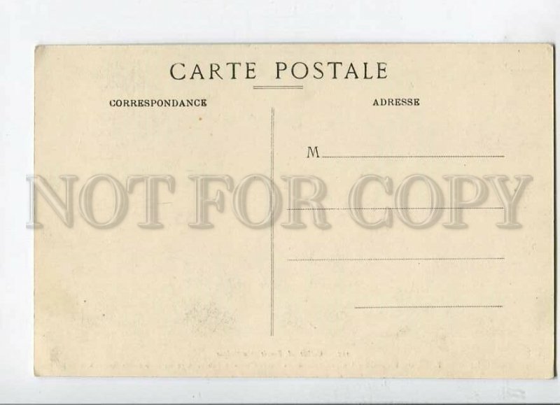 3144565 MARTINIQUE FORT-DE-FRANCE pier Vintage postcard