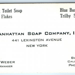 c1940s Calmar, Iowa Manhattan Soap Co Business Trade Card Bruno Weber Toilet C49