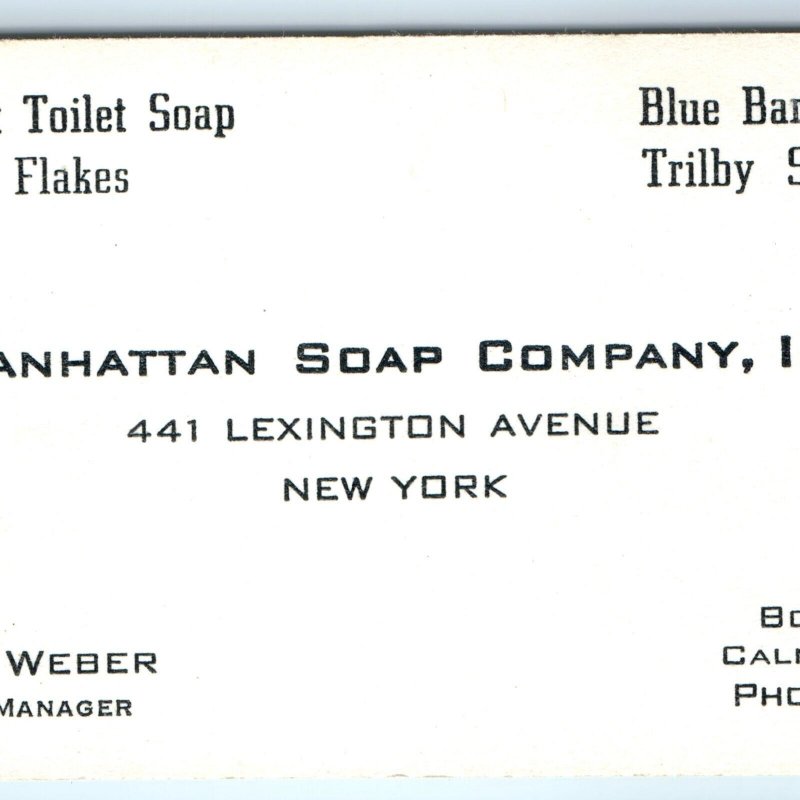 c1940s Calmar, Iowa Manhattan Soap Co Business Trade Card Bruno Weber Toilet C49