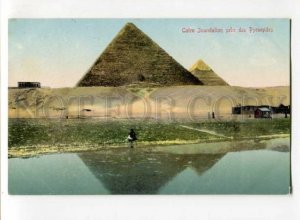 3099027 EGYPT Caire Jnondalion pres des Pyramides Vintage PC