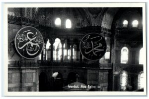 c1920's Aya Sofya Interior Letters in Istanbul Turkey RPPC Photo Postcard