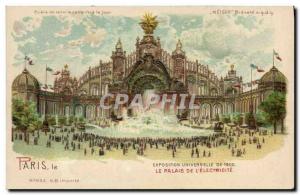 Old Postcard Fancy transparent map Paris Universal Exhibition of 1900 Palace ...