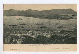 287096 CHINA Kowloon from Hong Kong ships Vintage postcard