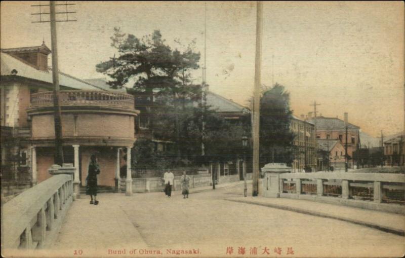 Nagasaki Japan Bund of Ohura c1910 Postcard