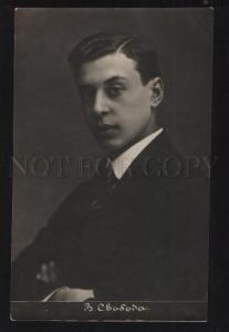 101868 SVOBODA Russian BALLET MOVIE Star DANCER old PHOTO