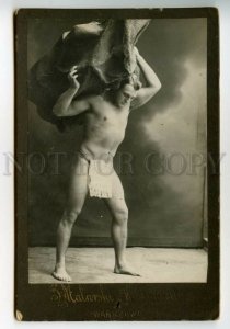 477621 1913 WRESTLING nude Georg LURICH Estonian Greco-Roman WRESTLER autograph