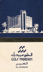 Saudi Arabia Al Khobar Gulf Meridien Hotel Vintage Luggage Label sk2984