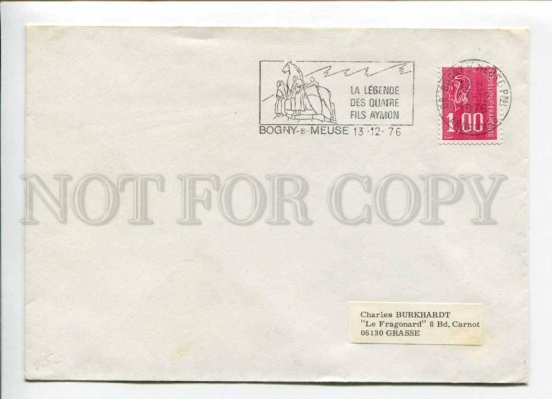 421357 FRANCE 1976 year CHESS Bogny-s-Meuse real posted COVER