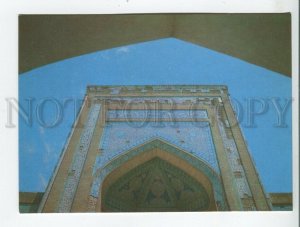 456400 USSR 1969 year Uzbekistan Khiva Allakuli Khan madrasah portal postcard