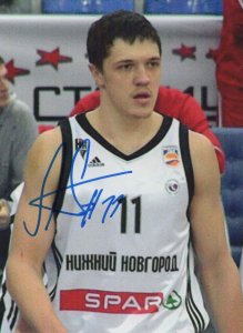 Semen Antonov Russian Basketball Olympic Games Hand Signed Photo