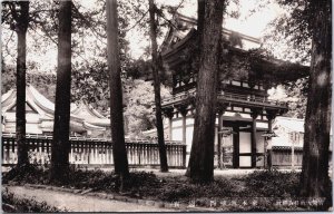 Japan Okayama Gate Tower Miyamoto Shrine Vintage Postcard C200