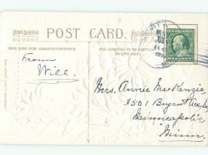 Pre-Linen BEAUTIFUL DAISY FLOWERS AC4827