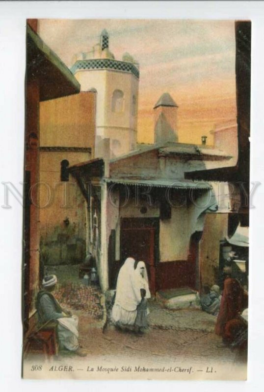 425762 ALGERIA Sidi Mohammed-el-Cherif mosque Vintage postcard