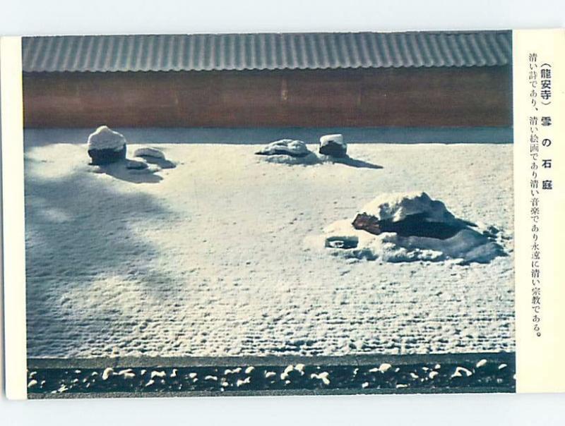 Pre-1980 SNOW VIEW OF STONE GARDEN AT RYOANJI TEMPLE Kyoto Japan F5067