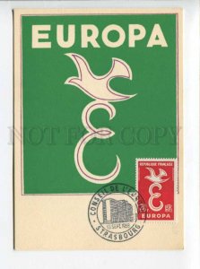 422469 FRANCE 1958 year Council Europe Strasbourg PIGEON First Day maximum card