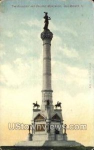 Soldiers' & Sailors' Monument - Des Moines, Iowa IA