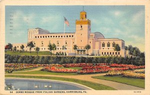 Zembo Mosque from Italian Gardens Harrisburg, Pennsylvania PA  