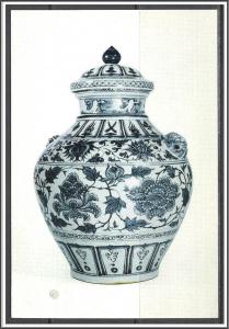 China Relics - Yuan Dynasty - [FG-039]