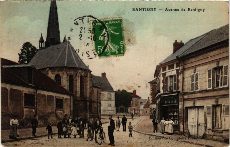 CPA RANTIGNY - Avenue de RANTIGNY (259457)