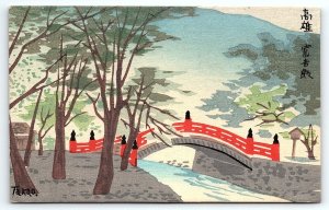 VINTAGE JAPANESE WOOD-BLOCK TAKAO BRIDGE TOKURIKI ARTIST POSTCARD P1410