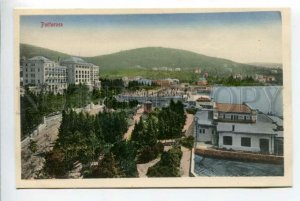 425689 SLOVENIA PORTOROSE quay view Vintage postcard