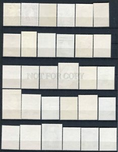 265388 AUSTRIA small collection stamps & one S/S