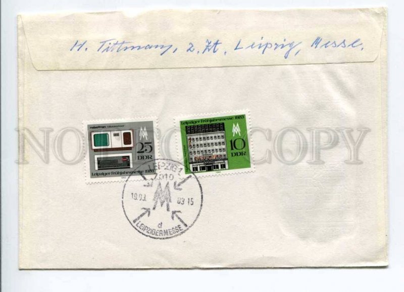 421663 EAST GERMANY GDR 1983 year Leipzig Fair real posted First Day COVER
