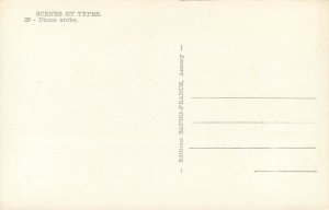 North Africa scenes & types photographic postcard