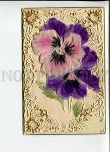 3169608 PANSY Embossed Vintage POSTMARK To Pay SARATOV PC