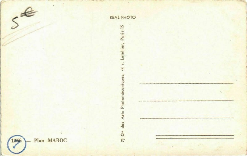 CPA AK Plan MAROC (797174)