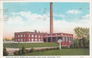 Ohio Napoleon Napoleon Water Work s And Electric Light Plant 1942