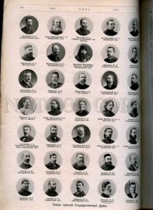 230925 Russia 1908 year NIVA magazine #22 State Duma Members