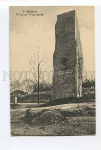 286859 SWEDEN Trollhatan Polhems monument Vintage postcard