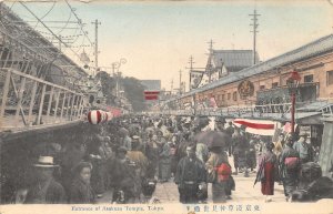 Entrance Asakusa Temple Street Crowd Tokyo Japan postcard