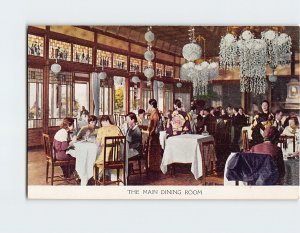 Postcard The Main Dining Room The Miyako Hotel Kyoto Japan