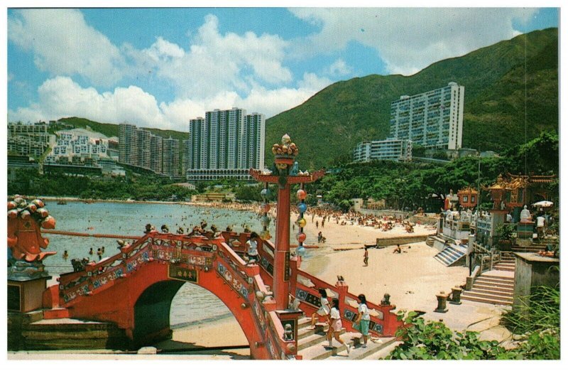 Repulse Bay Hong Kong Postcard PC1058