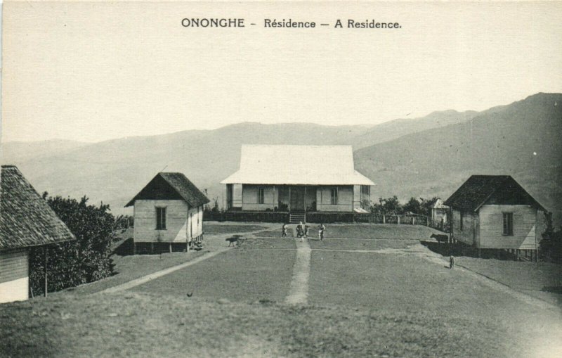 PC CPA PAPUA NEW GUINEA, ONONGHE, RÉSIDENCE, Vintage Postcard (b19791)