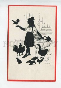 3176767 SILHOUETTE Girl ROOSTER Goose by ZINNORIS Vintage PC