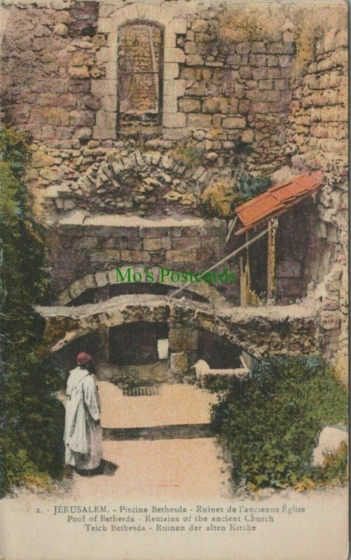 Israel Postcard - Jerusalem-Pool of Bethesda,Remains of Ancient Church RS26178   
