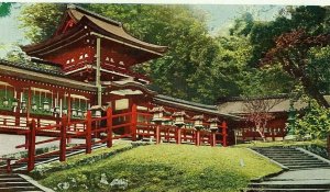 Postcard View of Kasuga Grand Shrine in Nara, Japan.     P5