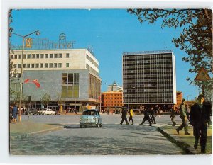 Postcard Buildings in Skopje North Macedonia