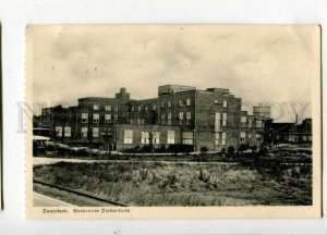 3108779 Netherlands ZAANDAM Municipality Hospital Vintage PC